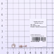 Серьги из Серебра 925 Приволжский ювелир арт. 352294-FA11, Золочение в два слоя.