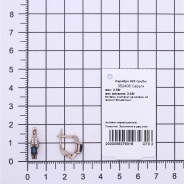 Серьги из Серебра 925 Приволжский ювелир арт. 352408-FA11FA59, Золочение в два слоя.