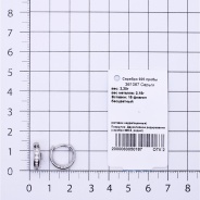 Серьги из Серебра 925 Приволжский ювелир арт. 361067-FA11, Родирование.