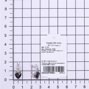 Серьги из Серебра 925 Приволжский ювелир арт. 361124-FA11GR26, Родирование.