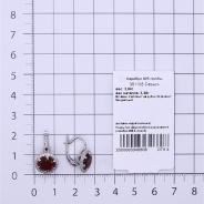 Серьги из Серебра 925 Приволжский ювелир арт. 361188-FA11FA49, Родирование.
