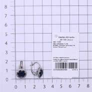 Серьги из Серебра 925 Приволжский ювелир арт. 361188-FA11FA59, Родирование.