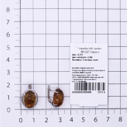 Серьги из Серебра 925 Приволжский ювелир арт. 361227-YN, Родирование.