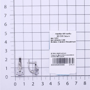 Серьги из Серебра 925 Приволжский ювелир арт. 361336-FA11, Родирование.