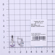 Серьги из Серебра 925 Приволжский ювелир арт. 361336-FA36, Родирование.
