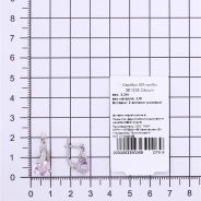 Серьги из Серебра 925 Приволжский ювелир арт. 361336-FA46, Родирование.