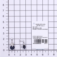 Серьги из Серебра 925 Приволжский ювелир арт. 361336-FA59, Родирование.