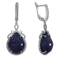 Серьги из Серебра 925 Приволжский ювелир арт. 361370-AV55FA11, Родирование.