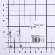 Серьги из Серебра 925 Приволжский ювелир арт. 361398-FA22, Родирование.