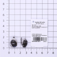 Серьги из Серебра 925 Приволжский ювелир арт. 361429-FA11LB, Родирование.