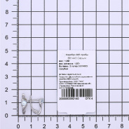 Серьги из Серебра 925 Приволжский ювелир арт. 361443-TP15, Родирование.