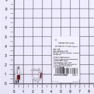Серьги из Серебра 925 Приволжский ювелир арт. 361549-FA11FA49, Родирование.