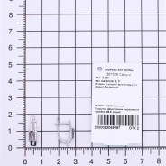 Серьги из Серебра 925 Приволжский ювелир арт. 361549-FA11FA67, Родирование.