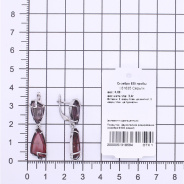 Серьги из Серебра 925 Приволжский ювелир арт. 361635-KV03KV66, Родирование.