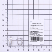 Серьги из Серебра 925 Приволжский ювелир арт. 361690-FA11FA33, Родирование.