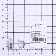 Серьги из Серебра 925 Приволжский ювелир арт. 361690-FA11FA67, Родирование.