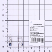 Серьги из Серебра 925 Приволжский ювелир арт. 361789-FA11FA59, Родирование.