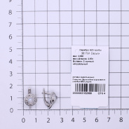 Серьги из Серебра 925 Приволжский ювелир арт. 361791-LN, Родирование.