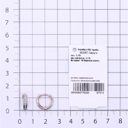 Серьги из Серебра 925 Приволжский ювелир арт. 362067-BZ, Золочение в два слоя.