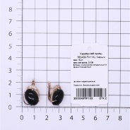 Серьги из Серебра 925 Приволжский ювелир арт. 362429-FA11KL, Золочение в два слоя.