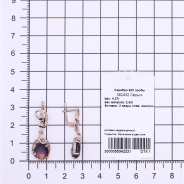 Серьги из Серебра 925 Приволжский ювелир арт. 362432-KV04, Золочение в два слоя.