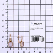 Серьги из Серебра 925 Приволжский ювелир арт. 362695-FA96, Золочение в два слоя.