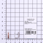 Серьги из Серебра 925 Приволжский ювелир арт. 371065-FA11FA26, Родирование.