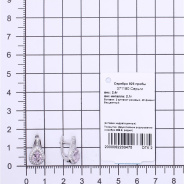 Серьги из Серебра 925 Приволжский ювелир арт. 371180-FA11FA46, Родирование.
