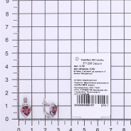 Серьги из Серебра 925 Приволжский ювелир арт. 371206-FA11FA66, Родирование.