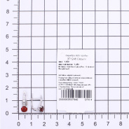 Серьги из Серебра 925 Приволжский ювелир арт. 371246-FA11FA49, Родирование.