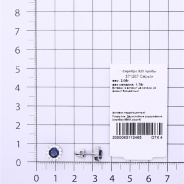 Серьги из Серебра 925 Приволжский ювелир арт. 371267-FA11FA59, Родирование.
