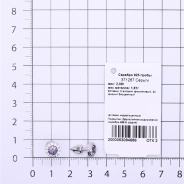 Серьги из Серебра 925 Приволжский ювелир арт. 371267-FA11FA67, Родирование.