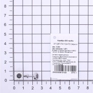 Серьги из Серебра 925 Приволжский ювелир арт. 371267-FA11GH73, Родирование.