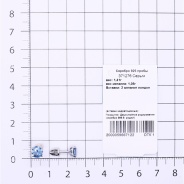 Серьги из Серебра 925 Приволжский ювелир арт. 371276-FA77, Родирование.
