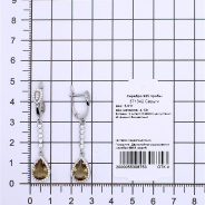 Серьги из Серебра 925 Приволжский ювелир арт. 371342-FA11ST58, Родирование.