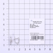 Серьги из Серебра 925 Приволжский ювелир арт. 371348-FA11, Родирование.