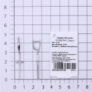 Серьги из Серебра 925 Приволжский ювелир арт. 371353-FA11, Родирование.