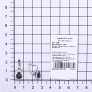 Серьги из Серебра 925 Приволжский ювелир арт. 371355-FA11FA73, Родирование.