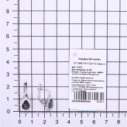 Серьги из Серебра 925 Приволжский ювелир арт. 371355-FA11GH73, Родирование.