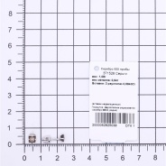 Серьги из Серебра 925 Приволжский ювелир арт. 371528-RT, Родирование.