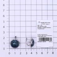 Серьги из Серебра 925 Приволжский ювелир арт. 371551-LZ, Родирование.
