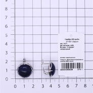 Серьги из Серебра 925 Приволжский ювелир арт. 371551-LZ, Родирование.