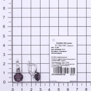 Серьги из Серебра 925 Приволжский ювелир арт. 371792-FA67, Родирование.