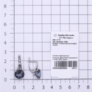 Серьги из Серебра 925 Приволжский ювелир арт. 371792-GH73, Родирование.