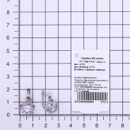 Серьги из Серебра 925 Приволжский ювелир арт. 371799-FA31, Родирование.