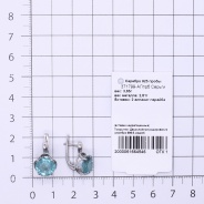 Серьги из Серебра 925 Приволжский ювелир арт. 371799-FA78, Родирование.