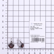 Серьги из Серебра 925 Приволжский ювелир арт. 371799-GR26, Родирование.