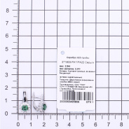 Серьги из Серебра 925 Приволжский ювелир арт. 371803-FA11FA22, Родирование.