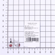 Серьги из Серебра 925 Приволжский ювелир арт. 371803-FA11FA66, Родирование.