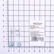 Серьги из Серебра 925 Приволжский ювелир арт. 371834-FA11FA15, Родирование.